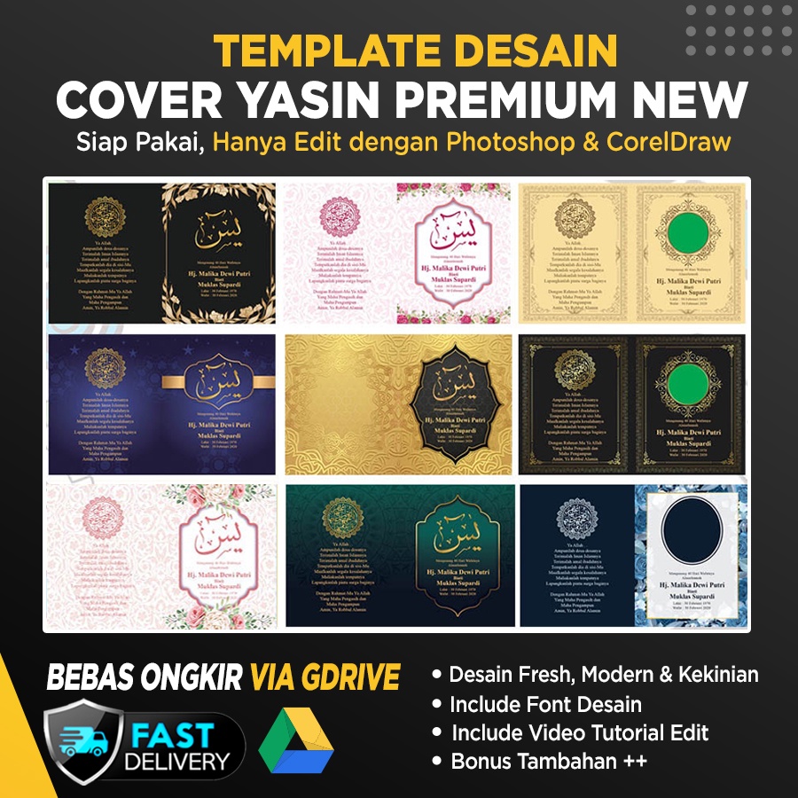 Template Cover Yasin CDR + PSD Premium Editable