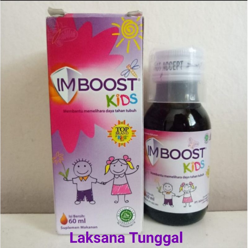 Imboost kids 60 ml