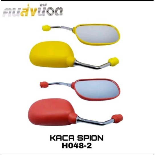 SPION YAMAHA VIXION BYSON FINO MIO XRIDE XEON LEXI FREEGO AEROX NMAX JUPITER VEGA SCORPIO FIZR