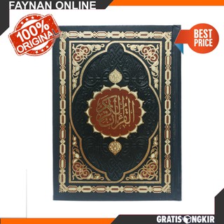 Mushaf Al Quran Rasm Utsmani Mushaf Utsmani Al Quds A5 Buku Import