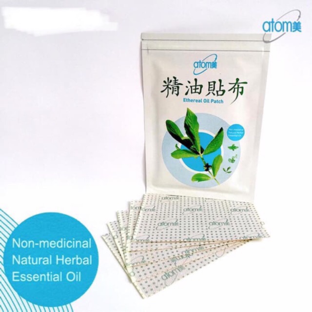 ATOMY ETHEREAL OIL PATCH / KOYO KOREA ATOMY ORIGINAL