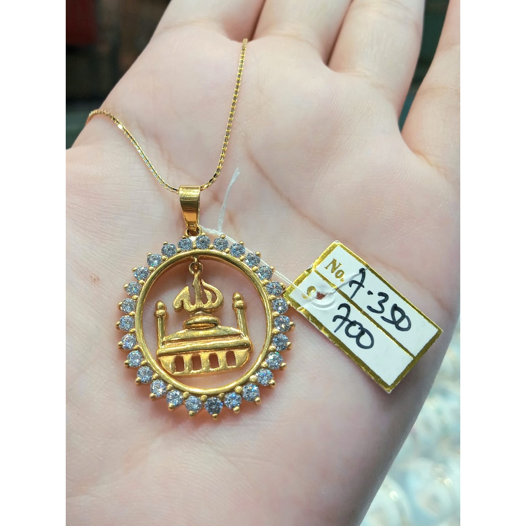 Liontin Pendant Emas Allah Kadar 70% 7.35 Gram (Tanpa Kalung)