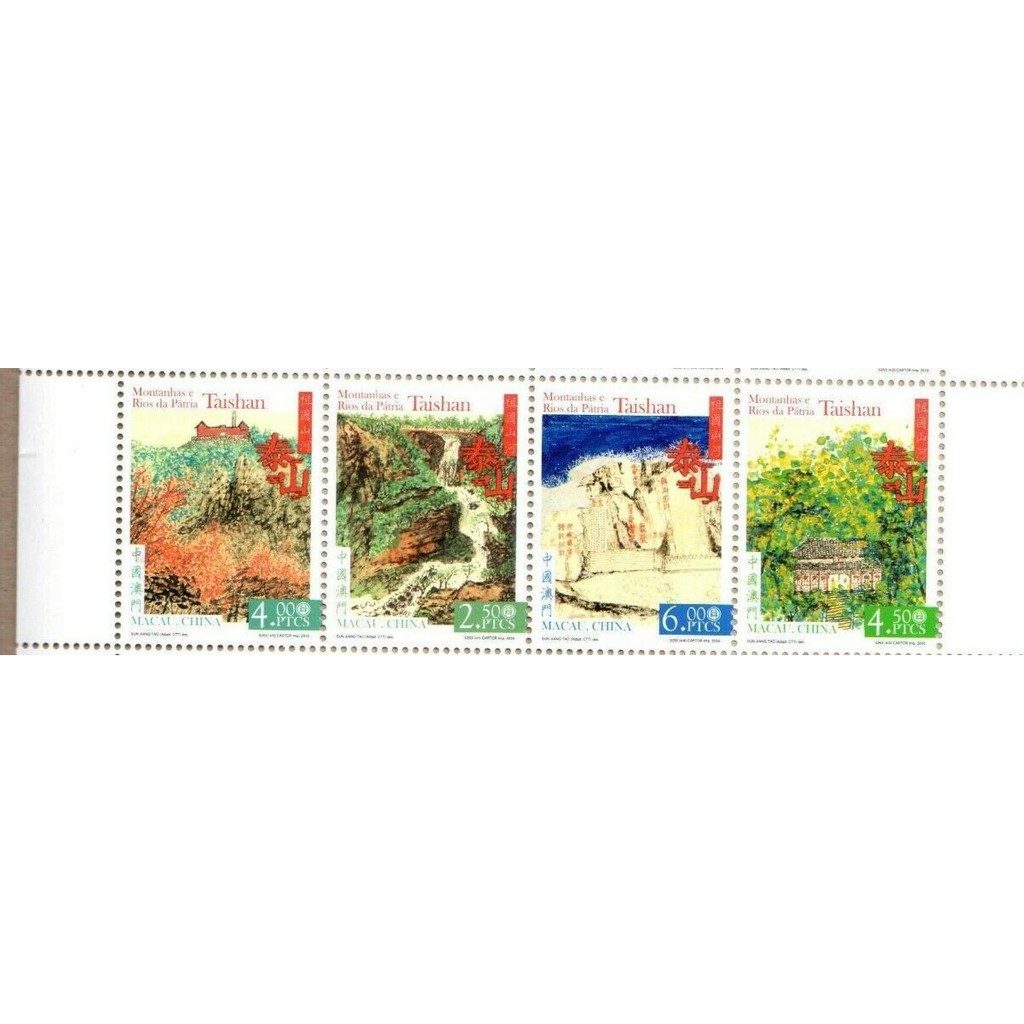 

Satu Set Perangko Macau 2019 Taishan Mountain Stamps Heritage