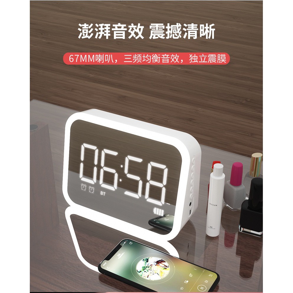 Q32 Bluetooth 5.0 Portable Speaker Mirror LED Display Clock Alarm