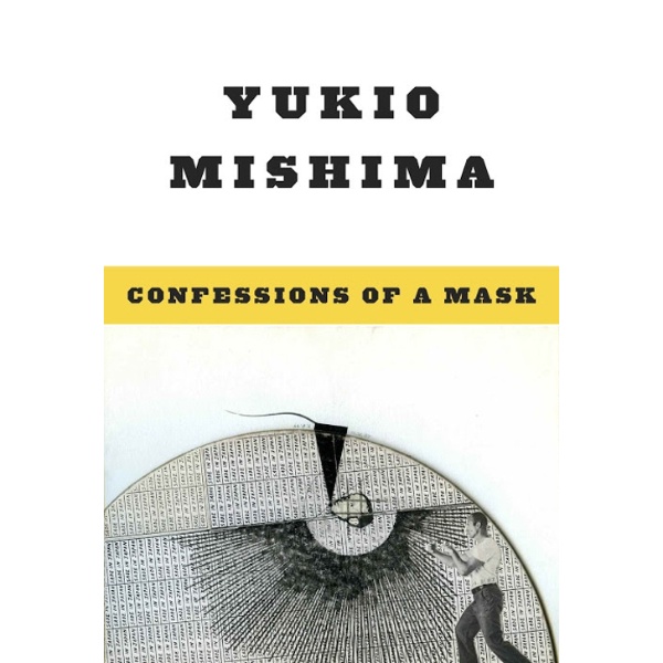 Confessions of a Mask - 9780811201186