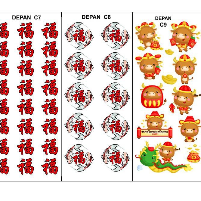 

1.1 Year Sale TERLARIS!! Edible Stamp Imlek - Sticker Makanan Chinese New Year
