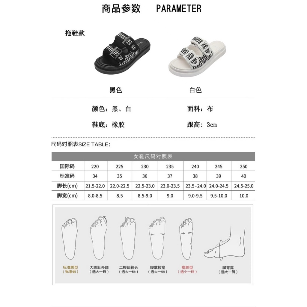 aid 0321, sandal flat wanita import fashion sandal slip on cantik terkiniian terlaris best seller