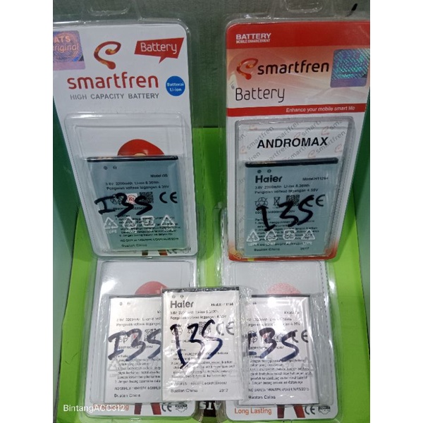 BATERAI ANDROMAX I3S(2200mAh)