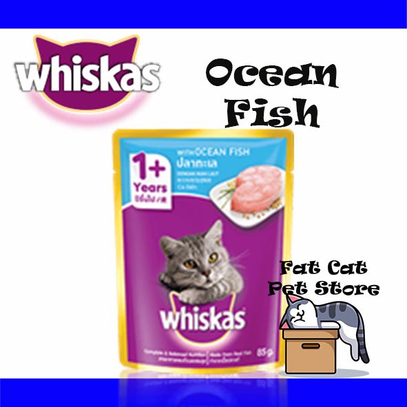 Whiskas 85 gr Makanan kucing basah pouch  WHISKAS POUCH ADULT All Variants (85gram)