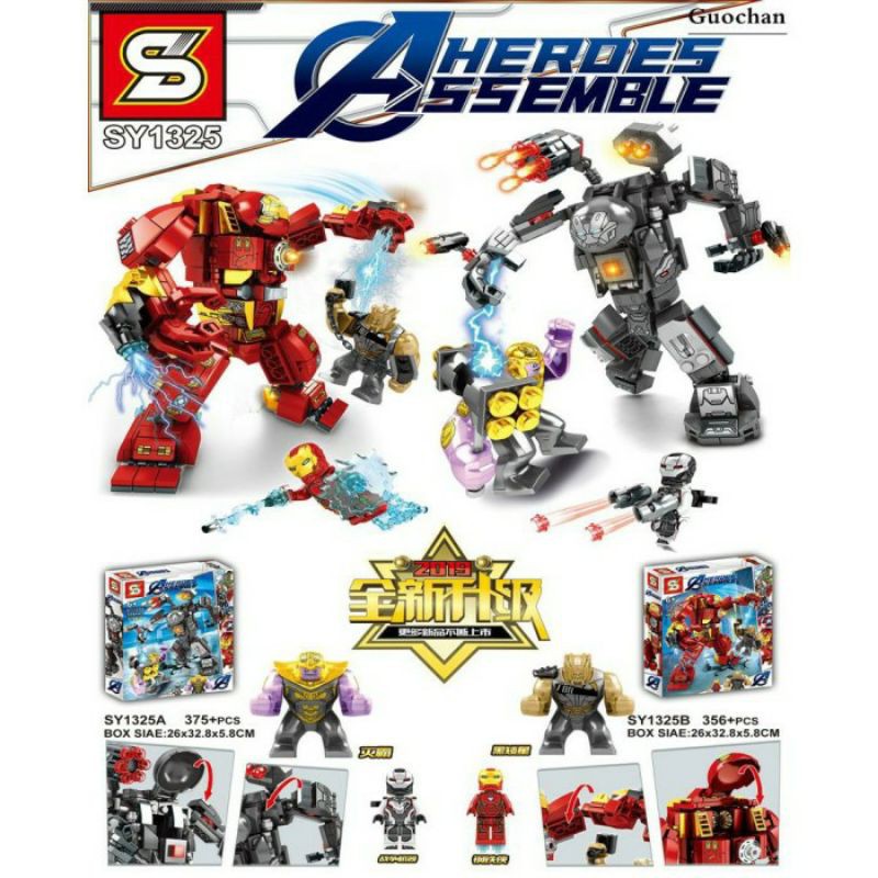Lego Avenger sy 1325 seri A dan seri B