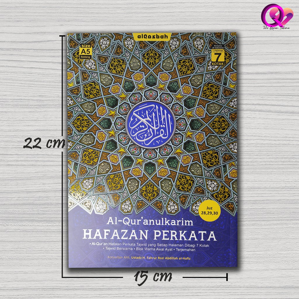 AL-QURAN HAFALAN TERJEMAH PERKATA HAFAZAN JUZ 28, 29, 30 A5 SC (Original) cover NAVY