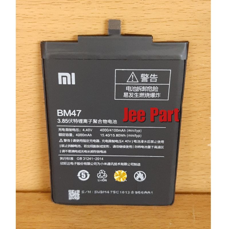 BATRE BATERAI BATTERY BM47 - REDMI 3 - REDMI 3S - REDMI 3 PRO - REDMI 3X - REDMI 4X