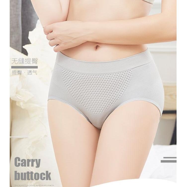 [KODE PRIKQ] Celana Dalam Seamless Motif Sarang Lebah / Underwear Import (UD106)