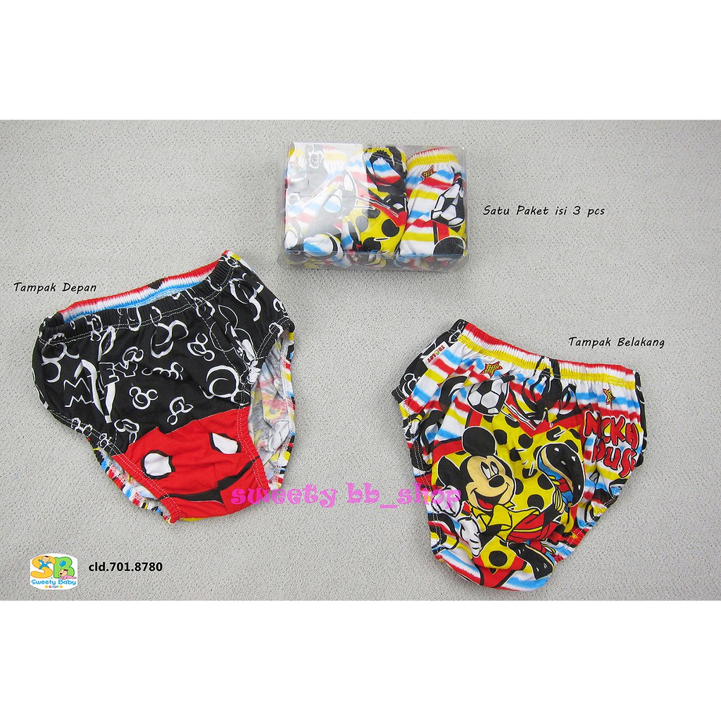 Celana Dalam Anak Cowok karakter 5-12th /  Celana dalam adem /celana dalam anak karakter (isi 6 pcs)