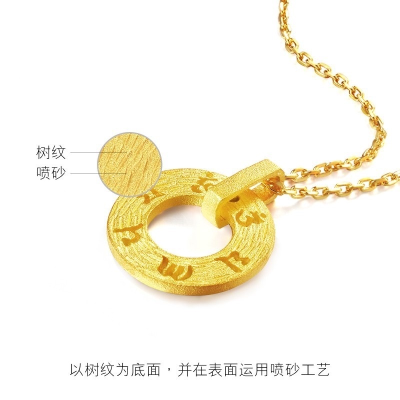 [Ready Stock]Fashion Gold Plated Personalized round Ring Pendant Necklace