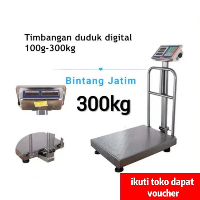 timbangan duduk digital kapasitas 300kg/ electrik platform scale 300kg- 300kg