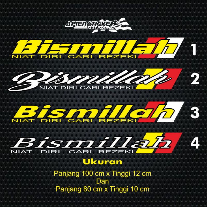 Stiker Cutting Bismillah Stiker Kaca Mobil Bismillah