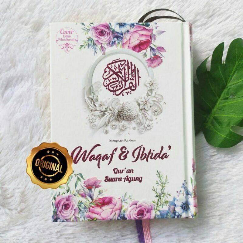 Al-Qur’an Waqaf Dan Ibtida