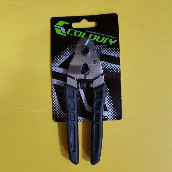 CABLE CUTTER ( TANG POTONG ) COLOURY