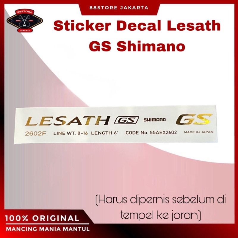 sricker decal shimano lesath gs 2602f