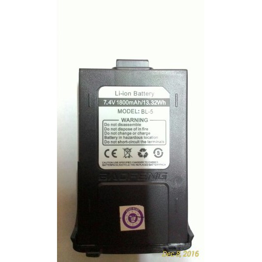 BATERAI HT BAOFENG MODEL BL 5 Terbaik