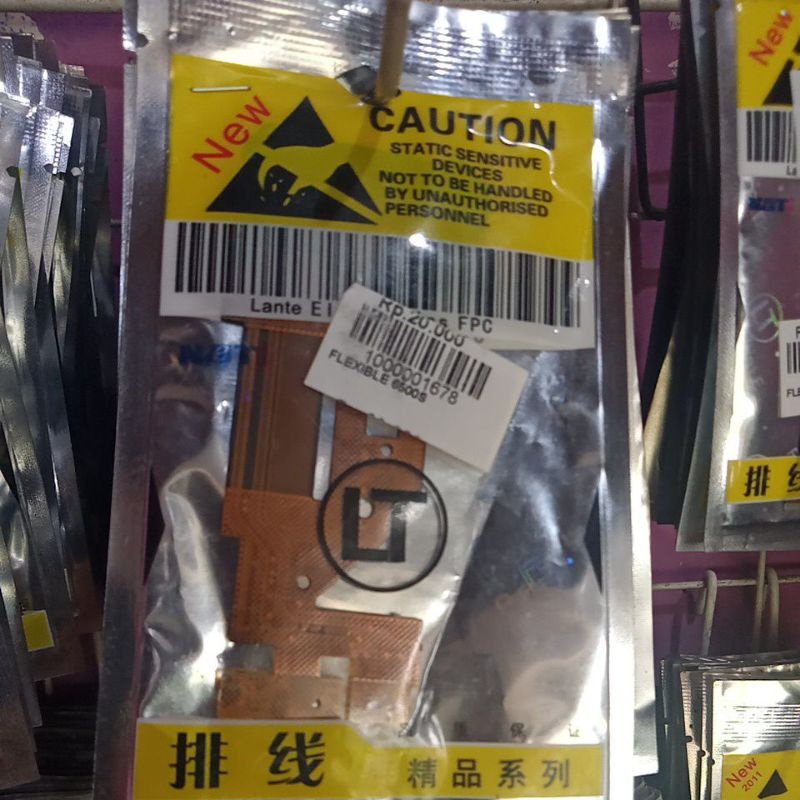 Flexyble nokia 6500s.