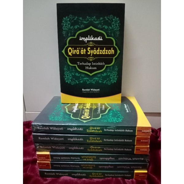 Qiraat Syadzdzah
