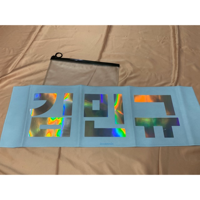 Slogan Hologram Seventeen Kim Mingyu Fansite Insomnia