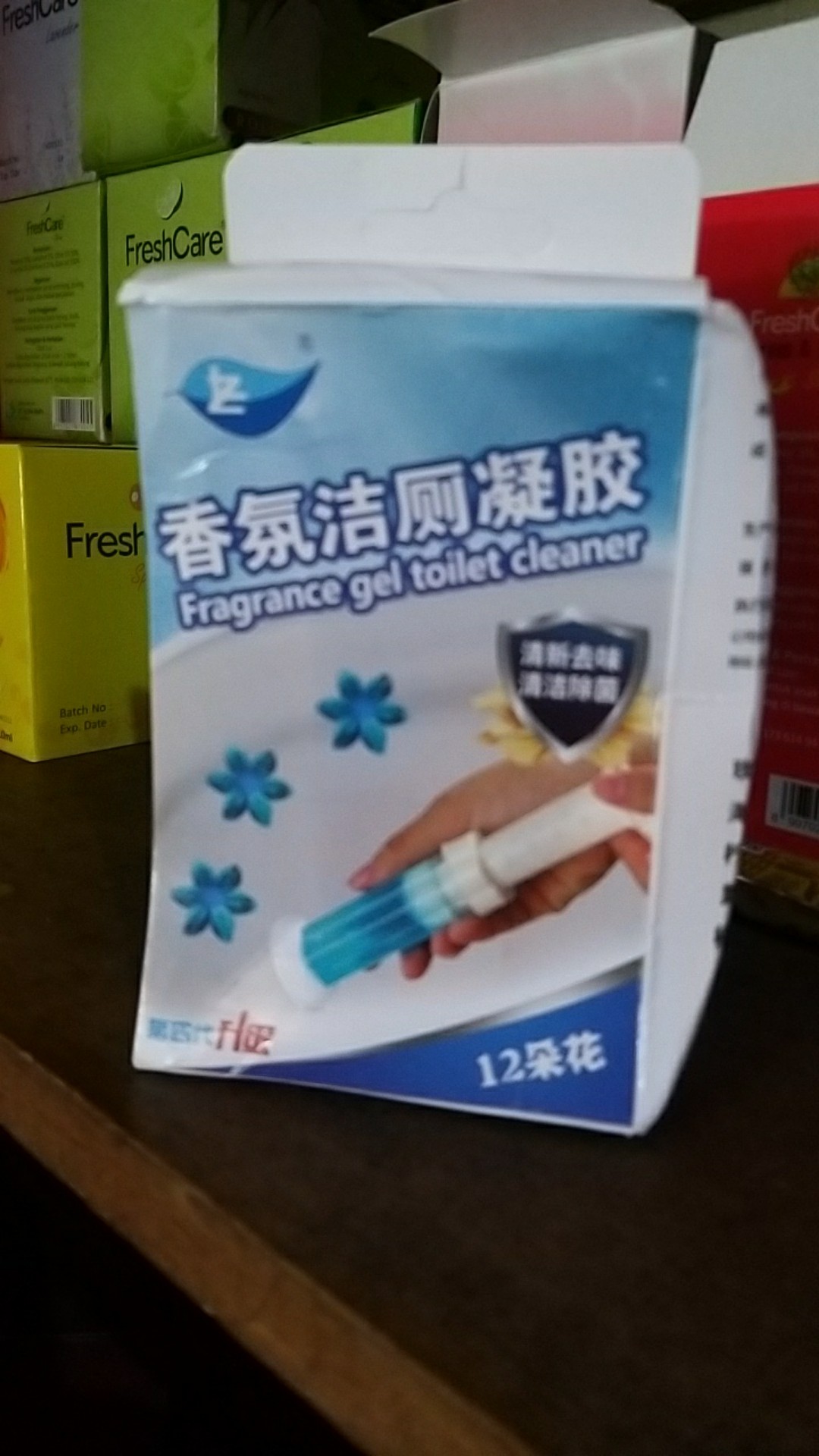 Gel Pembersih Closet Toilet Anti Bakteri Aromatherapi - 100322