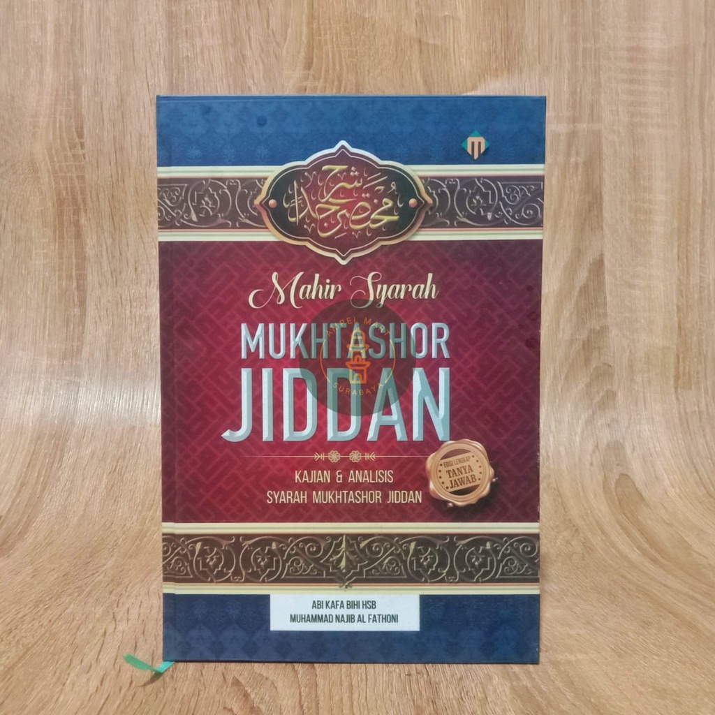 MAHIR SYARAH MUKHTASOR JIDDAN - Mujizat
