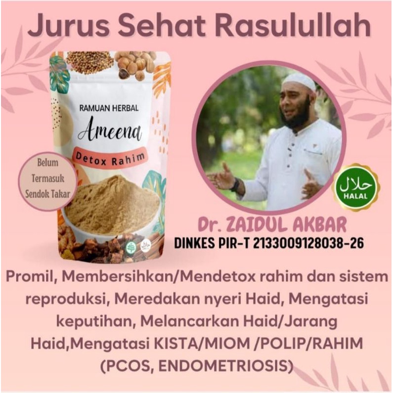 

Dr. ZAIDUL AKBAR • RAMUAN DETOX RAHIM inspired by Dr. Zaidul Akbar