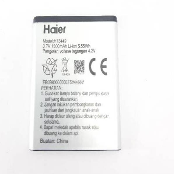 ❂ Baterai batre battery andromax prime /H15449 ORIGINAL ۩