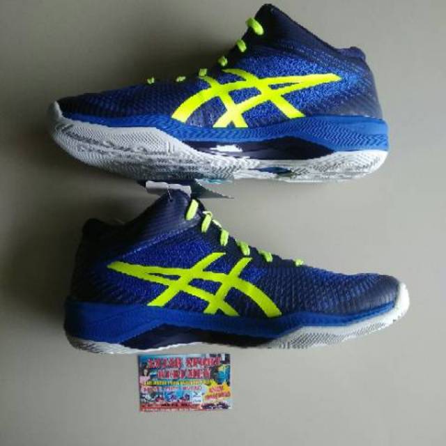 asics gel elite mt