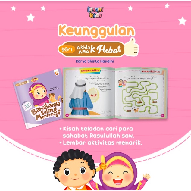 Buku 1 Set Seri Akhlak Anak Hebat - Gema Insani 100% Original