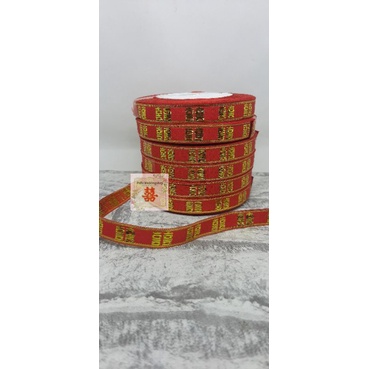 

pita roll shuang xi 1.4 cm
