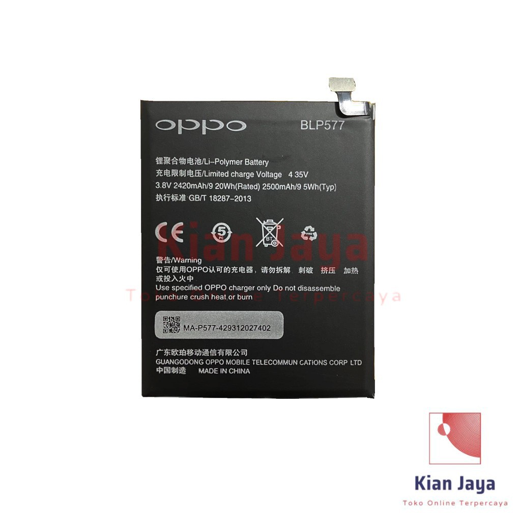 Baterai Oppoo Mirror 5 / A51 / R3 / BLP577 Original OEM Batre Batrai Battery Hp Miror BLP 577 Ori