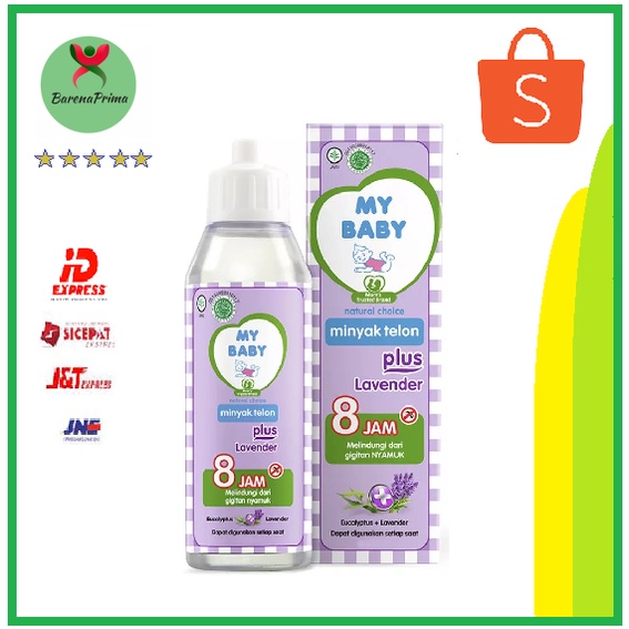 Minyak Telon My baby Plus Lavender 90 ml