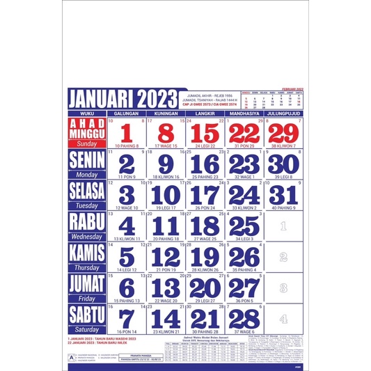 

CETAK KALENDER FREE SABLON TERMURAH
