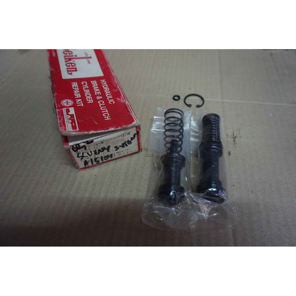 Repair Kit Master Rem Mitsubishi Lancer CB2 merk Seiken