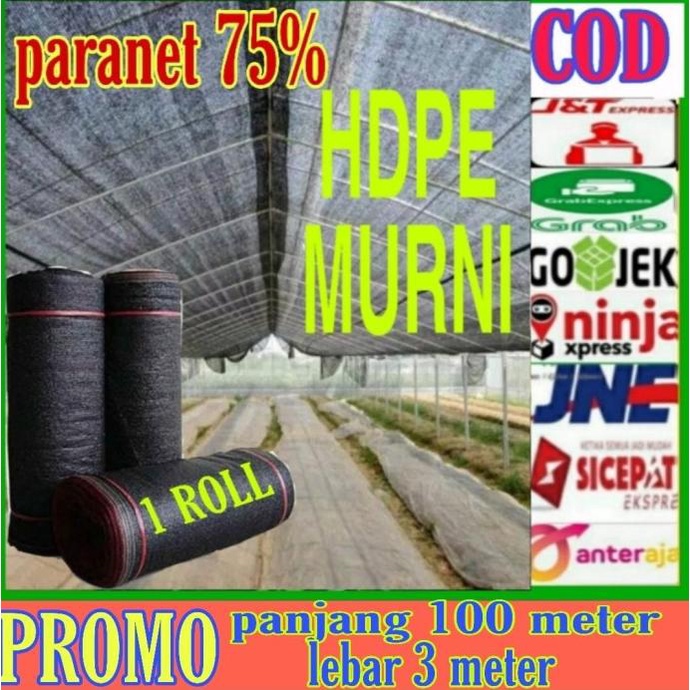 Paranet 75% ( 1 Roll ) 100 Meter X 3 Meter