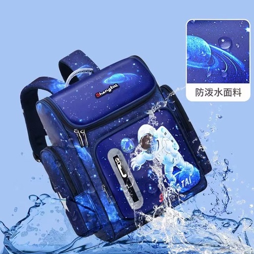 BELTSHOP NEW TAS RANSEL ANAK SEKOLAH IMPORT SD ASTRONOT DAN PLANET 00015-00016