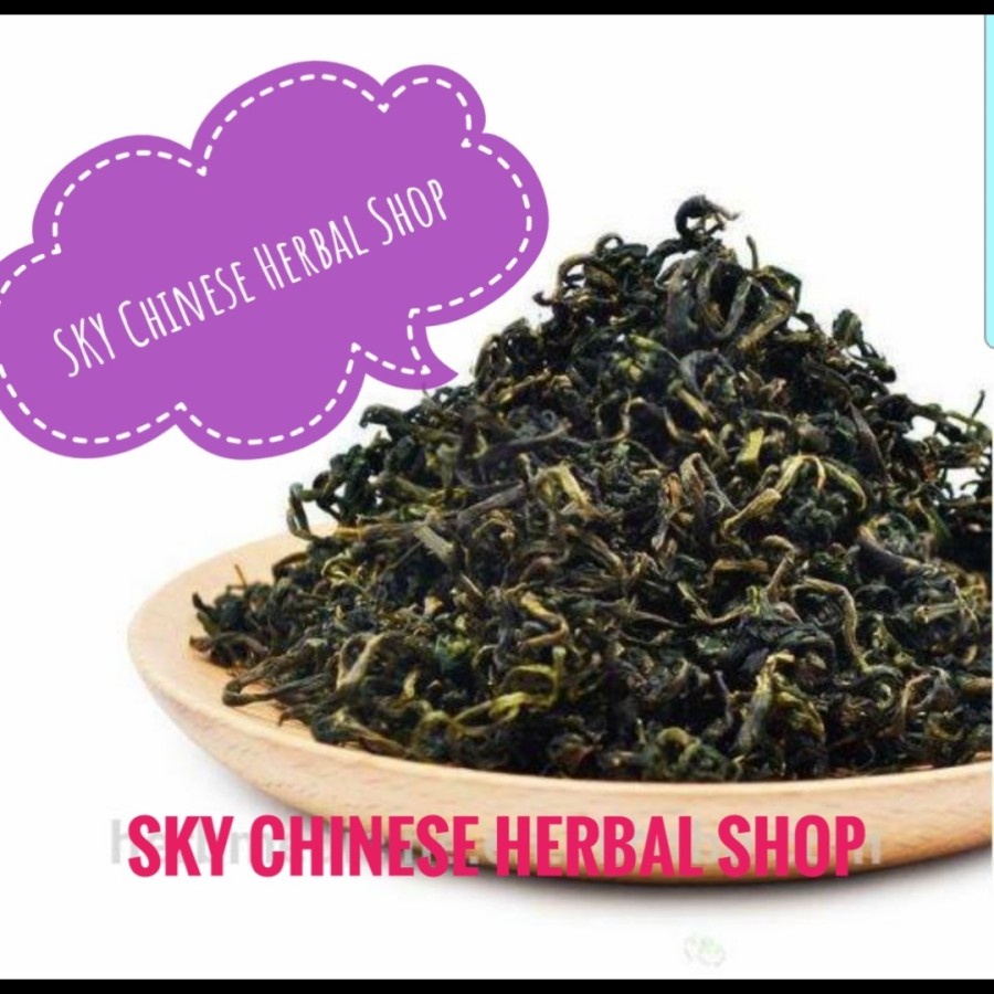 

(500 GRAM) Dandelion Leaf Tea / Teh Dandelion / Sun Dried Pu Gong Ying