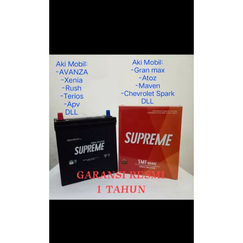Aki Mobil NS40Z GS SUPREME MF Accu Avanza Xenia Rush Terios APV Granmax Carry Luxio Garansi 12 bulan