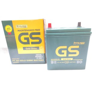 Jual Aki Mobil NS40ZL GS MF 12V 35AH Indonesia|Shopee Indonesia