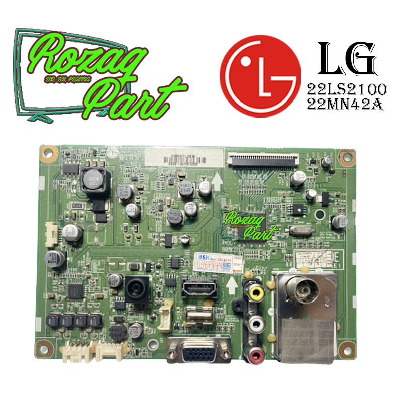 Mesin Mainboard Empeg Modul TV LG Type 22MN42A 22MN 42 A