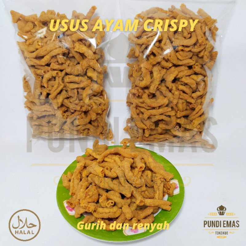 Usus Ayam Crispy / Keripik Usus Ayam Kiloan 250 Gram