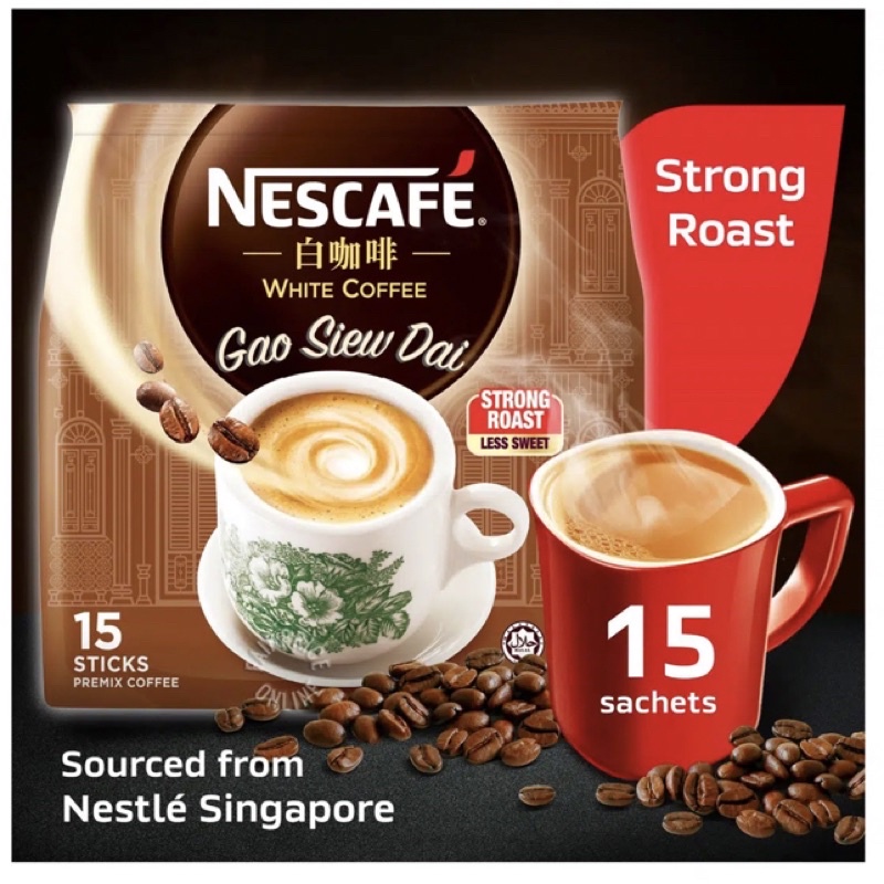 

Nescafe Instant Ipoh White Coffee - Gao Siew Dai