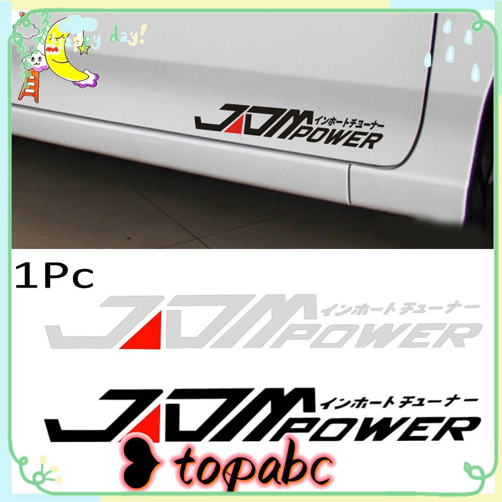 TOP Vinyl Decal  Personality JDM  Car Sticker New Black/White Waterproof  28cm x 4cm Automobile Decoration/Multicolor