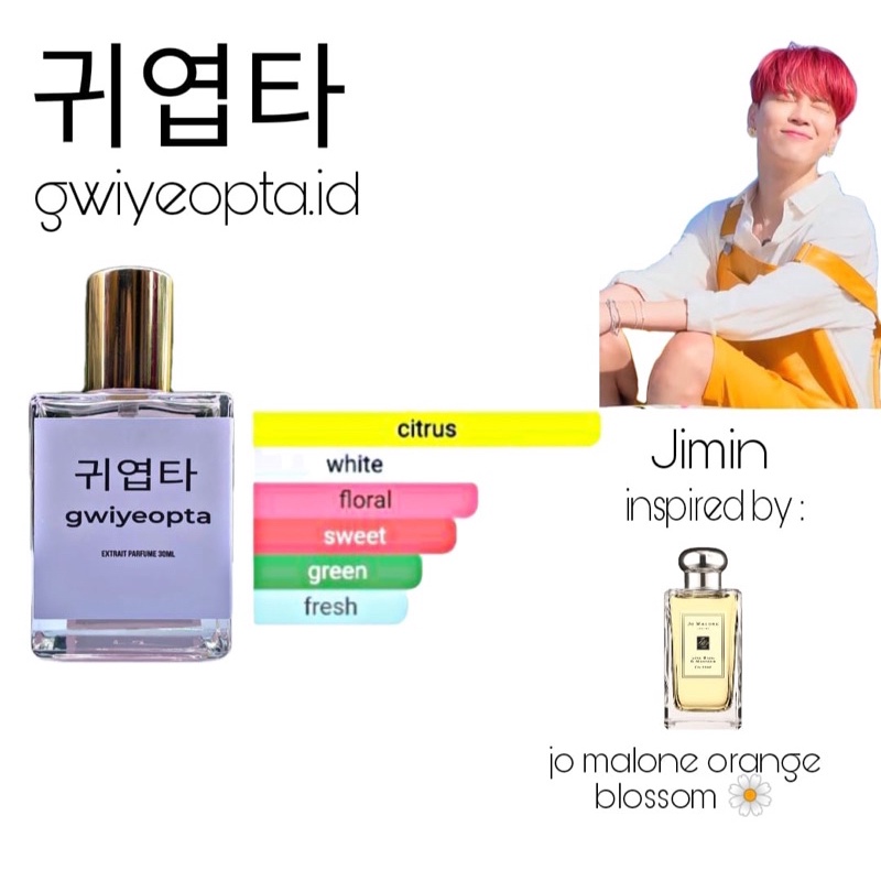 PARFUM JIMIN JO MALONE ORANGE BLOSSOM