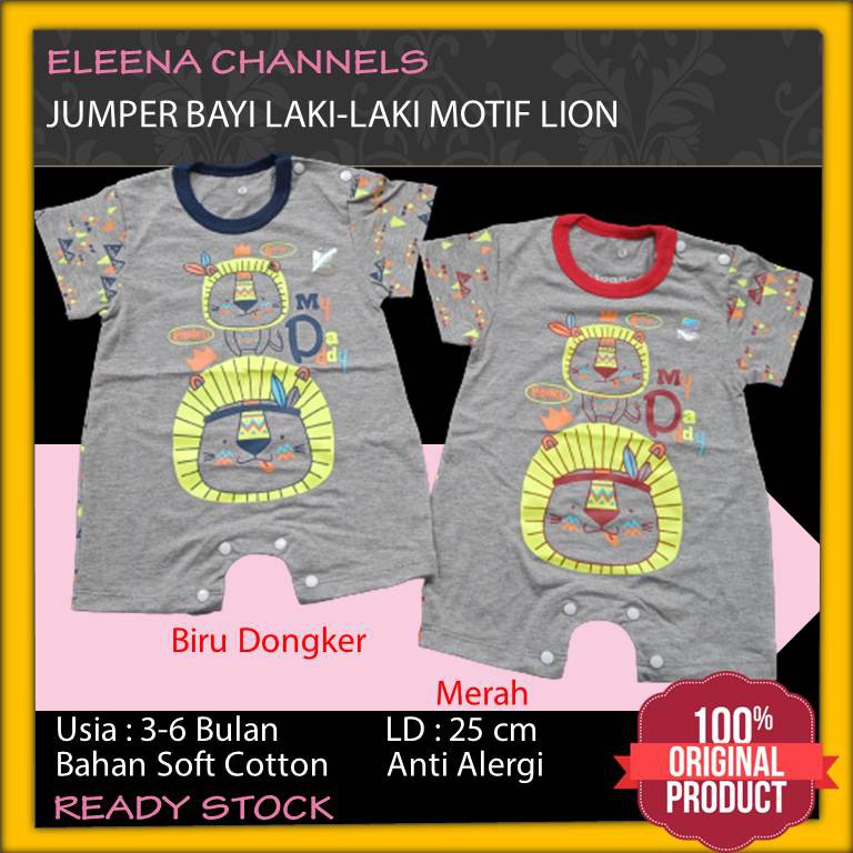 Baju Jumper Baby Boy Usia 3-6 Bulan Piteku Lion Premium Anti Alergi | Hansop Anak Bayi Laki-laki